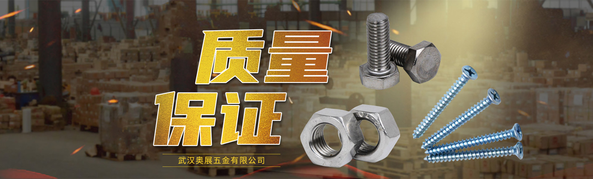 武漢庭院裝修